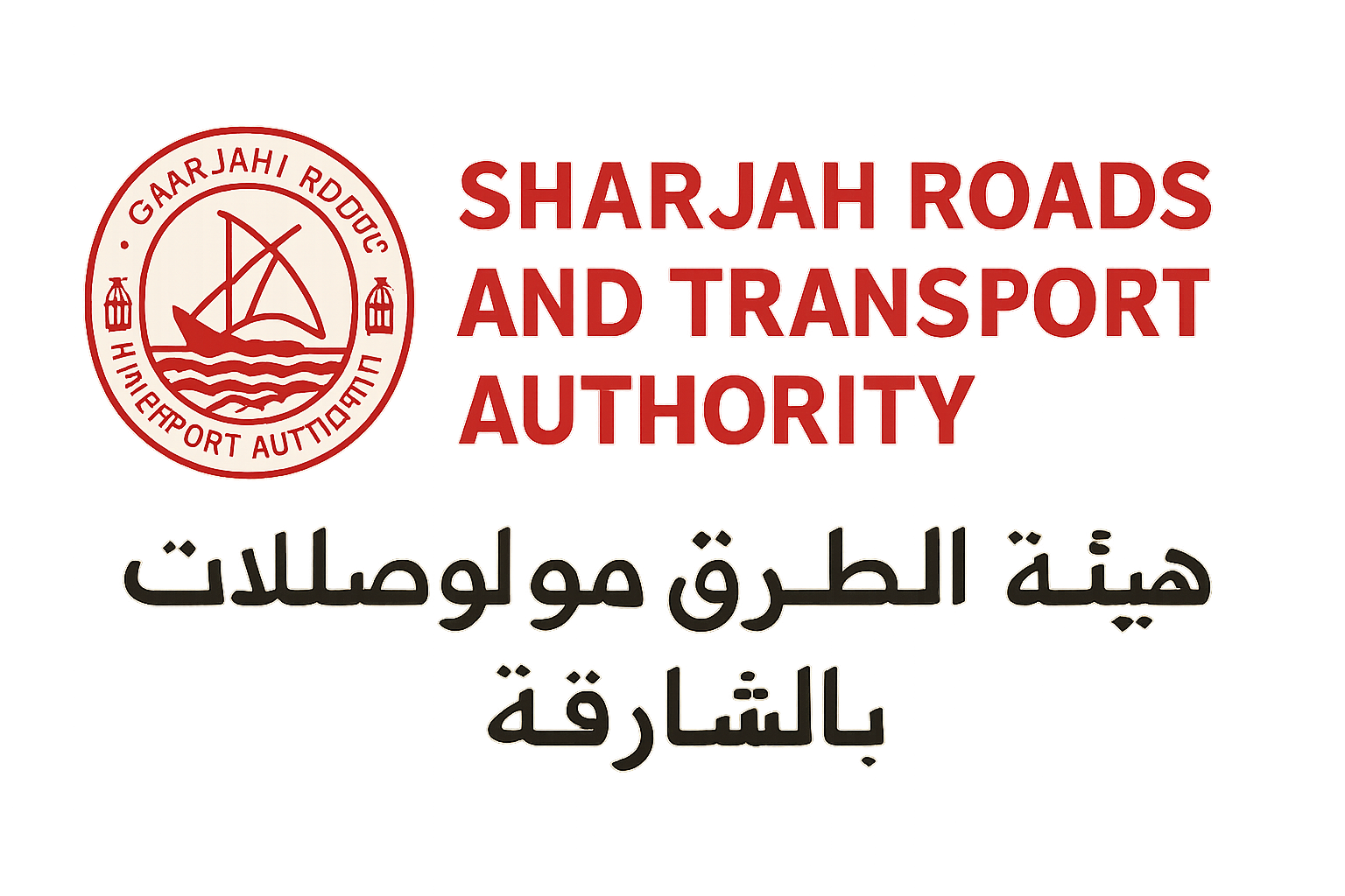 Sharjah Roads and Transport Authority